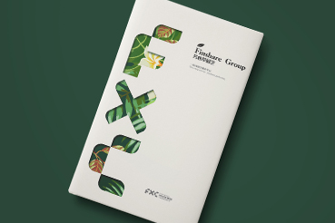 八步区样本册设计：以系统呈现，筑牢城市产业的坚实根基